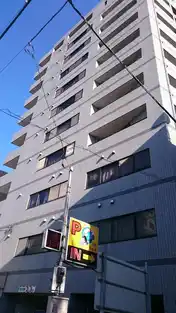 ヴェルドミール西巣鴨