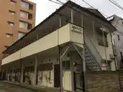 仙川ハイツ