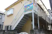 アリス草加第一