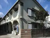 ハイツ平和