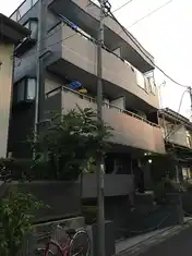 ファミール幸町