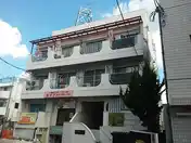 仙川第一ビル