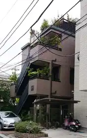 エコハウス