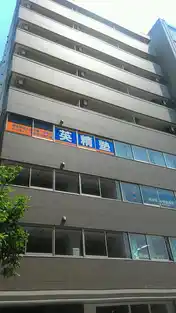 グランドールセンター北