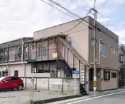 栄ハイム
