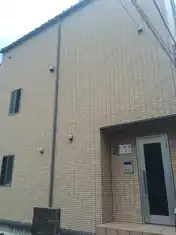 上原中村マンション