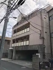 中條コーポ