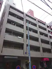 東銀座ロイアルハイツ