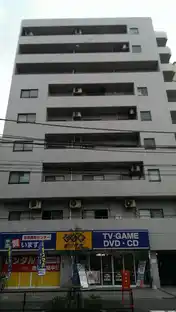 セザール東中野