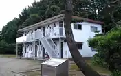 ジョイハイツ