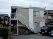 矢部ハイツ