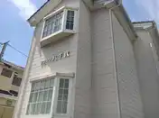 フラッツ八千代