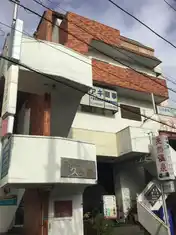 メゾン久ケ原