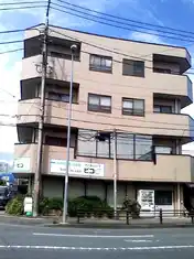 陽光台ビル