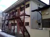 信栄ハウス