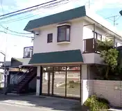 ヤサカハイム