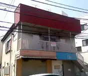 尾川荘