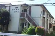 アーバンいづみ