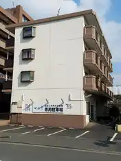 グレートメゾン栗平