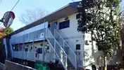 コージ・コート1