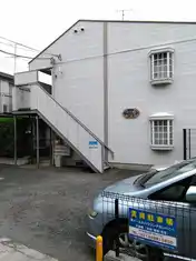 ベルメゾン美竹B棟