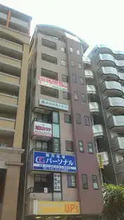 ハナブサビル
