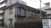 内田ハイツ