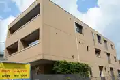 アルテール殿町