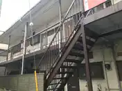 第一里見荘