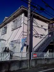五番館ハイツ