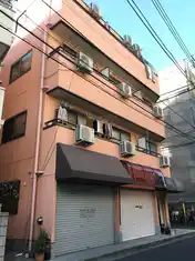 一之江マンション