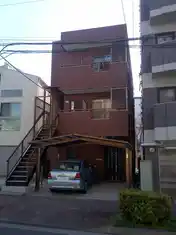 メゾン関本