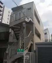 グリーンキャッスル