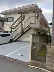 ロイヤルハイツ
