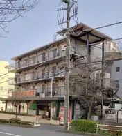 サカエヤレジデンス