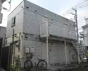 愛de家ホーム15号