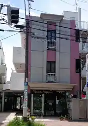 ヴィラさくら