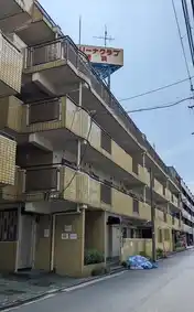 マリーナハウス横浜Ⅰ番館