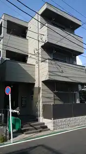 ヴェルデ・メゾン