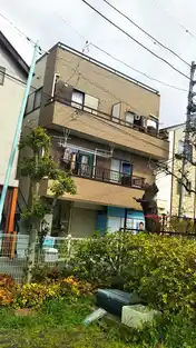 多摩ハイム