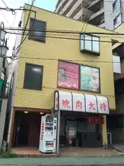 ファーストハイツ西所沢
