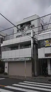 国立ヒルズ