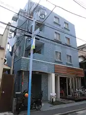 山立ビル
