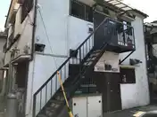 久栄荘