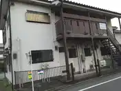 けやきコーポ