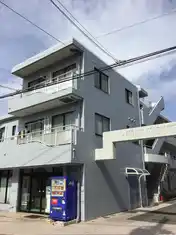 グラノ田園調布