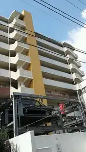 アーテージ西千葉 弐番館