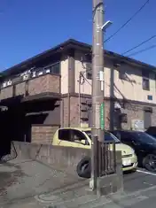 エトワール