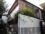 的場アパート