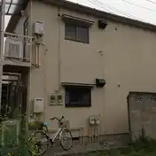 双葉荘